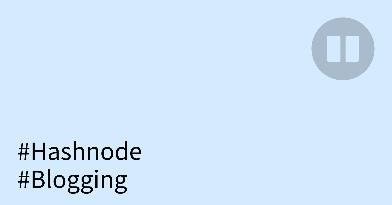 搬家到 Hashnode